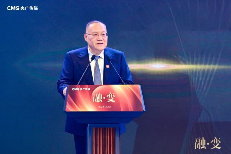 融合向新！央广网2025年重点融合产品发布