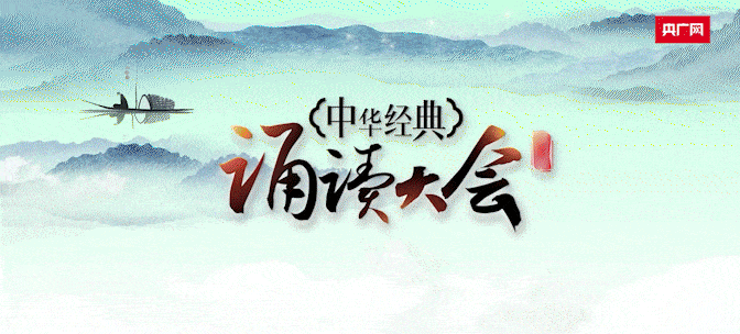 融合向新！央广网2025年重点融合产品发布