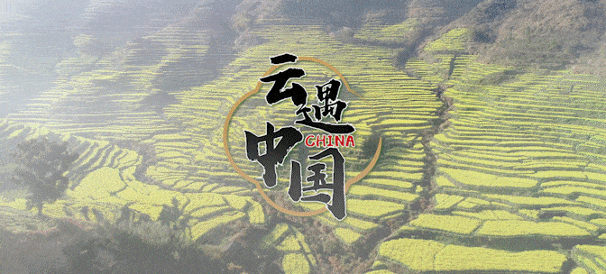 融合向新！央广网2025年重点融合产品发布