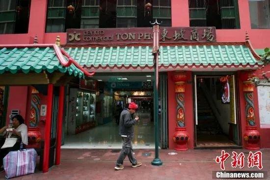 秘鲁,是个怎样的国家?