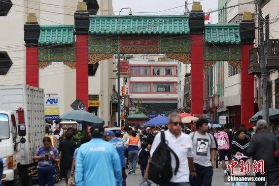 秘鲁,是个怎样的国家?