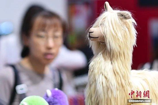 秘鲁,是个怎样的国家?