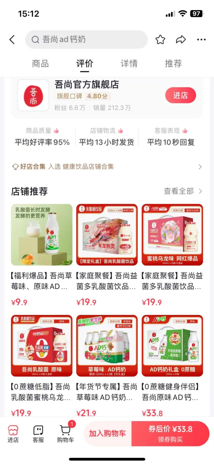 传LG新能源南京工厂大规模裁员，提供一次性经济赔偿N＋3，官方否认；图森未来状告前CEO新公司盗用商业机密；小米汽车校招待遇曝光丨雷峰早报