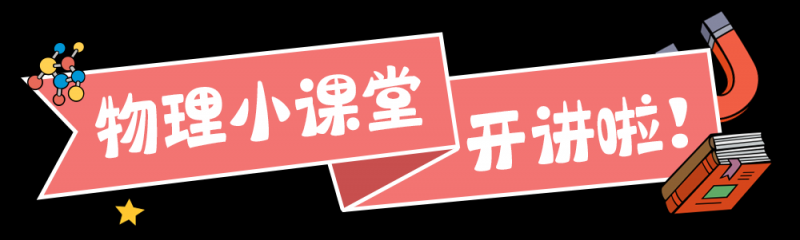 总台周末看点丨开启元气满满每一天