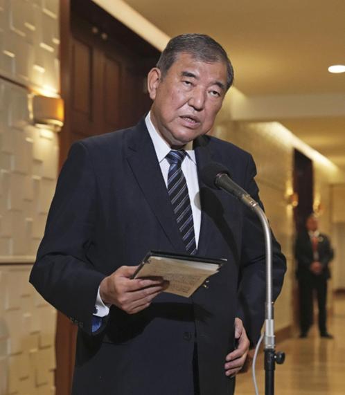 日媒:石破茂确认他不会在从南美返回途中与特朗普会晤,尽管他此前想这样做