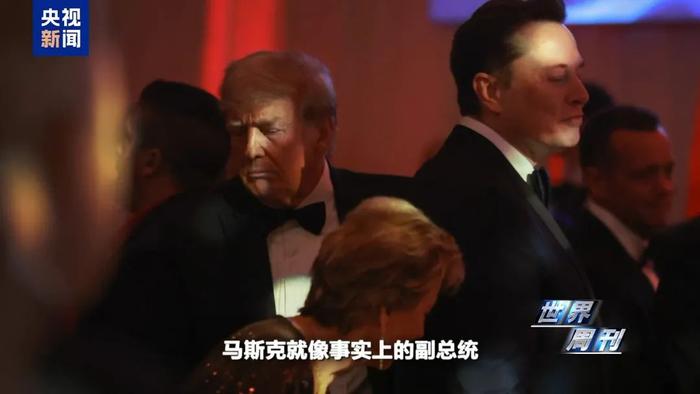 特朗普,突传大消息!马斯克或直接受益
