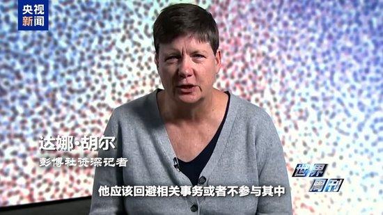 美媒:与特朗普形影不离 马斯克扮演美国“第一兄弟”角色