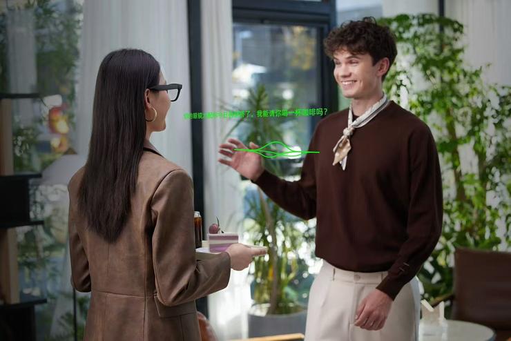 Rokid Glasses 发布，AR眼镜跑步进入消费时代