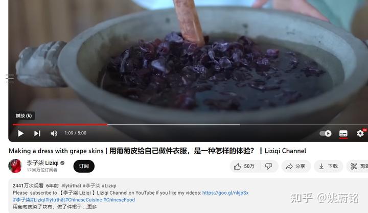 为什么古代紫色稀有?明明蓝红可以调出来?