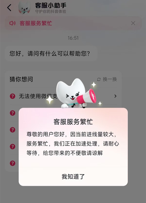 何同学被指抄袭，曾亲口承认视频质量下滑：商业顾及的东西太多；传北汽多人因享界S9项目被提拔升迁；汽车博主怒斥车企要求自己买车合作丨雷峰早报