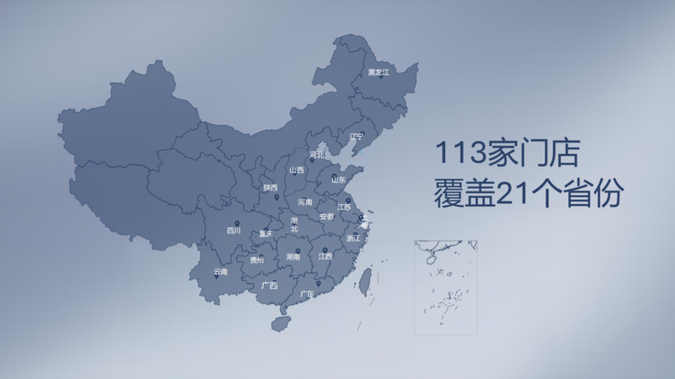研发投入超4亿元，石头搅动洗衣机市场了吗？