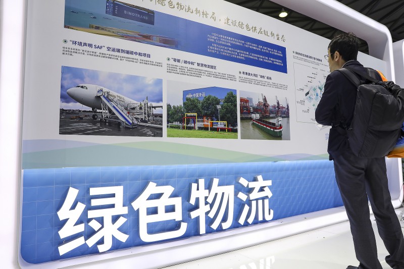 为外贸稳增长添动能  商务部：明年将出台绿色贸易政策文件