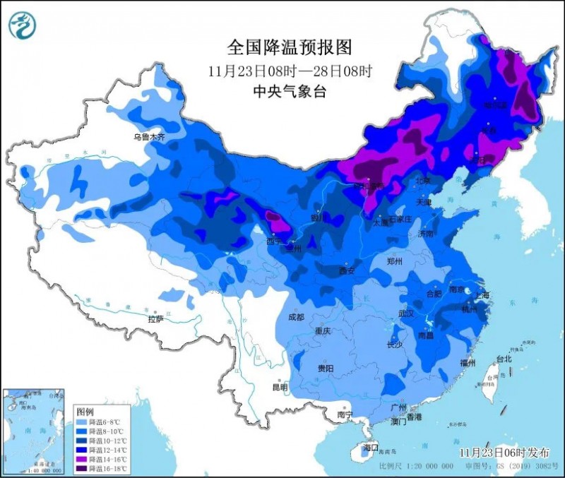 今冬首场寒潮来袭  局地降温幅度将达18°C