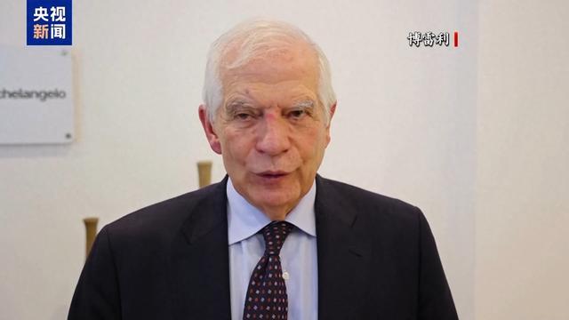 国际刑事法院对以总理发逮捕令,美西方国家分歧严重