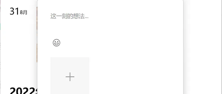 胖东来创始人炮轰电商、汽车企业家：像奴隶一样，一个比一个傻；北大毕业网红调侃00后找不到工作；微信支付宝下架中国移动小额话费充值丨雷峰早报