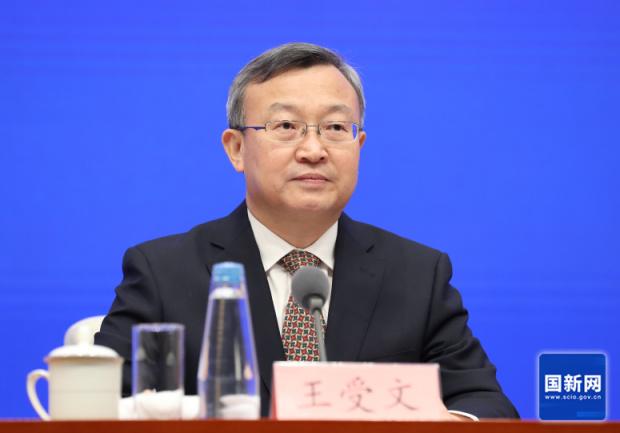 特朗普再挥“关税大棒” 宣布将对墨西哥与加拿大商品征收25%关税