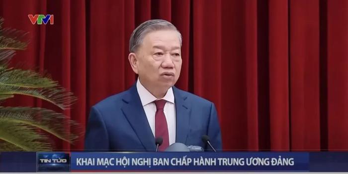 越南“反浪费斗争”,两名越共中央委员被免职
