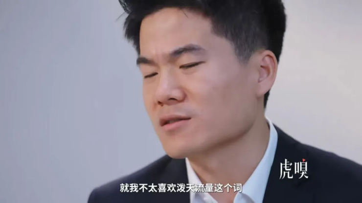 发「领导全没了」短信宣传游戏，网易雷火多人被扣钱处罚；网易云怒怼QQ音乐剽窃式创新，酷狗加入「战斗」；库克称没中国就没现在的苹果丨雷峰早报