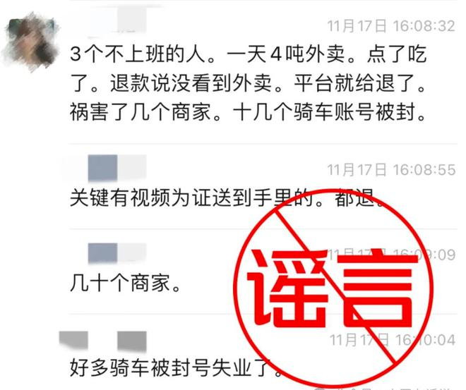 发「领导全没了」短信宣传游戏，网易雷火多人被扣钱处罚；网易云怒怼QQ音乐剽窃式创新，酷狗加入「战斗」；库克称没中国就没现在的苹果丨雷峰早报