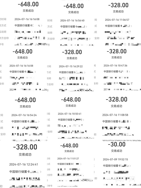 未成年人冒用家长身份充值游戏频发背后：谁该承担责任？
