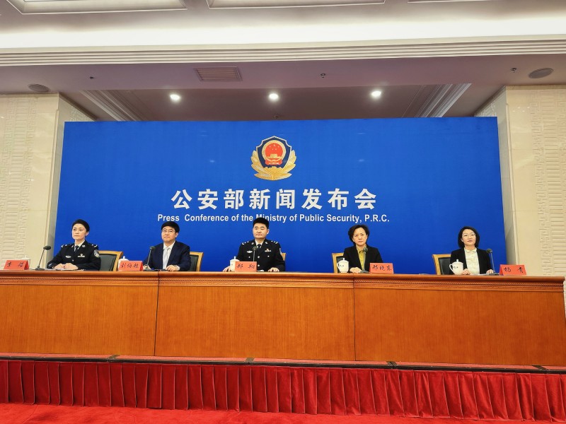 剑指电诈！四部门出台新规 分级分类惩戒涉诈黑灰产从业者