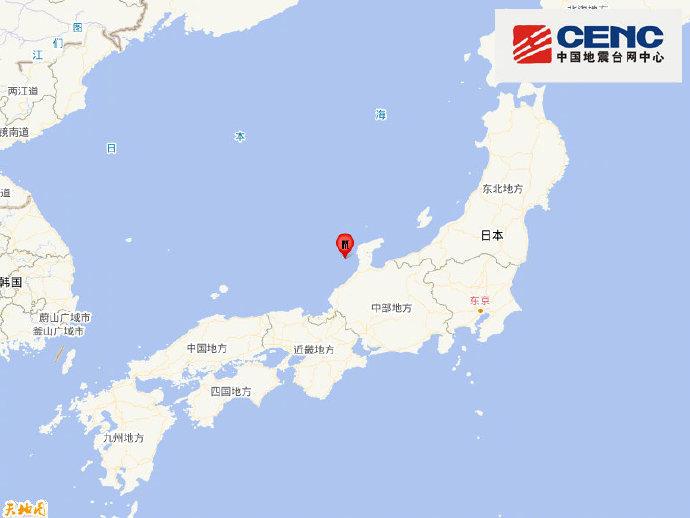 日本本州西岸近海发生6.3级地震，震源深度60千米