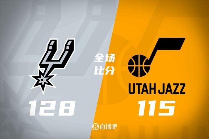 文班34+7 卡斯尔23+5 K-乔治26+5 马刺击败爵士取4连胜