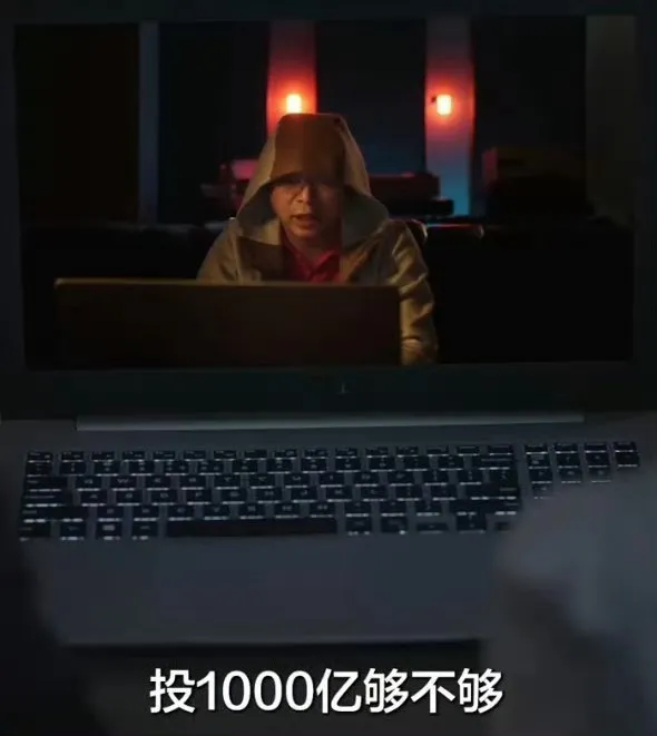 翻车！英媒曝大疆员工接受军事训练，证据为团建合照；名创优品叶国富评字节：2万亿交易收了4000亿广告费；车主控诉特斯拉店大欺客丨雷峰早报