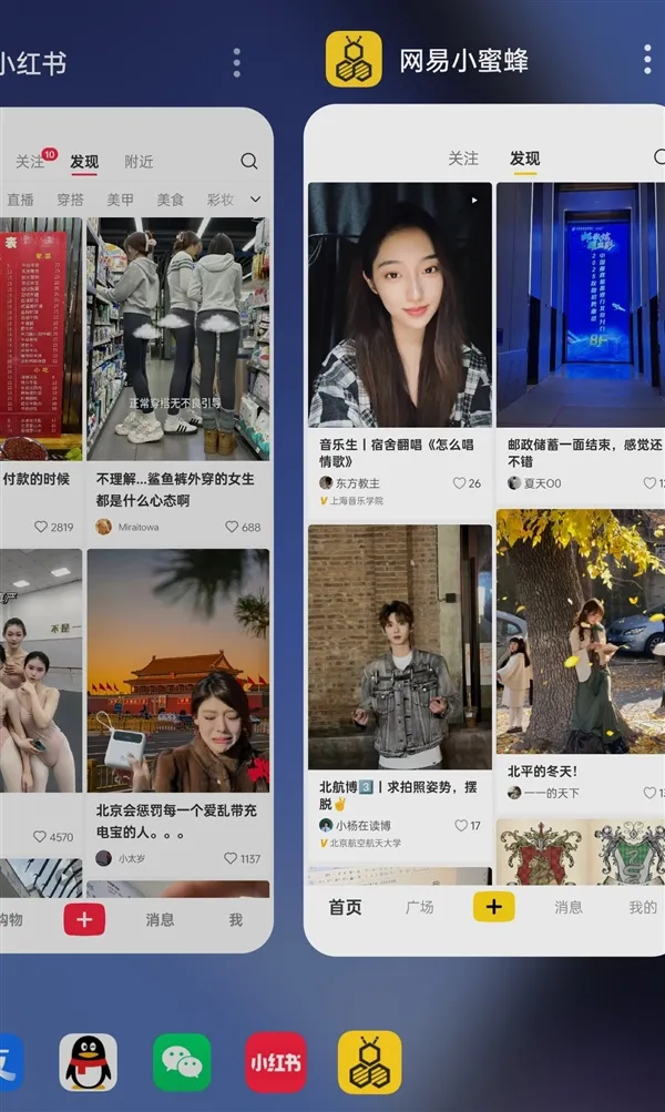 翻车！英媒曝大疆员工接受军事训练，证据为团建合照；名创优品叶国富评字节：2万亿交易收了4000亿广告费；车主控诉特斯拉店大欺客丨雷峰早报