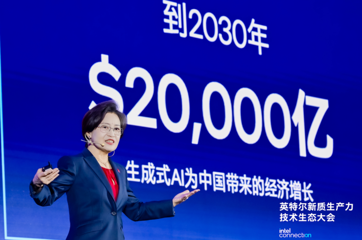 2万亿美元的生成式AI市场，为什么需要服务器「标准」？