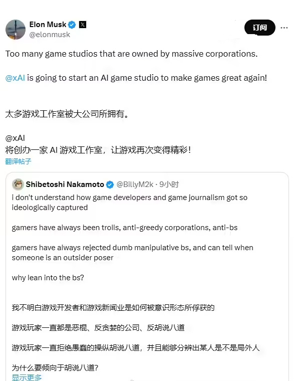 吉利高管神操作：为降价曾寄刀给博世总裁，意为快刀斩乱麻；曝广汇汽车年底前总部员工不许请休假；富途内地被裁员工赴港示威、举牌控诉丨雷峰早报