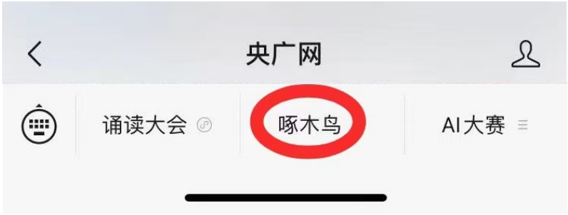 2024年接近尾声，买买买的路上你遇到过哪些“坑”？
