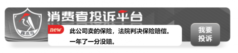 2024年接近尾声，买买买的路上你遇到过哪些“坑”？