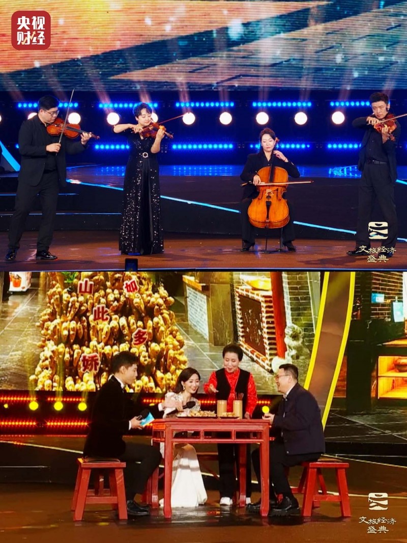 首届“文旅经济盛典”发布十大文旅创新案例