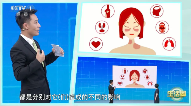 这些习惯正“吃掉”你的免疫力 这份健康贴士请查收