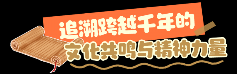 总台周末看点丨秋冬“慢游”约起