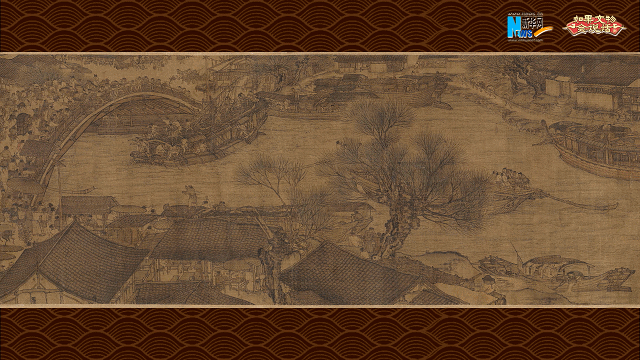 如果文物会说话｜相隔400年的两幅《清明上河图》有这样的渊源
