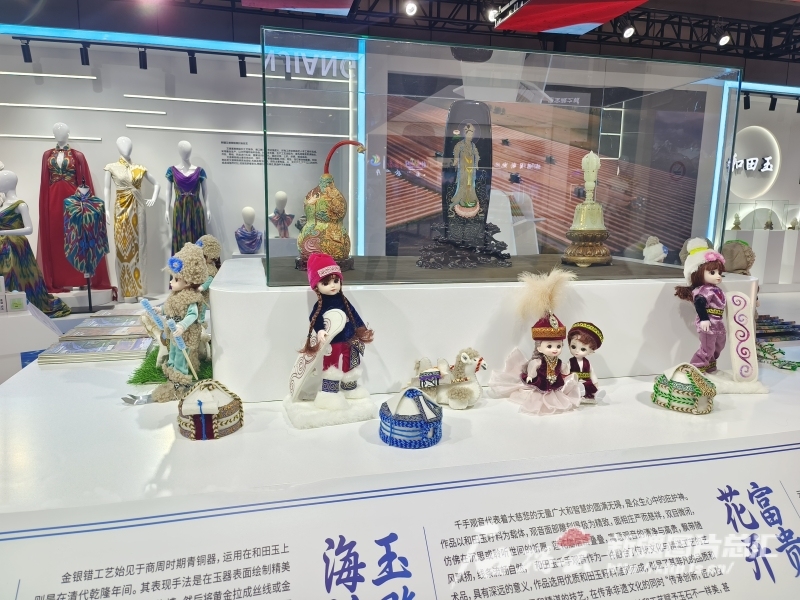 七大特色彰显新疆魅力――新疆交易团组团参加第七届进博会