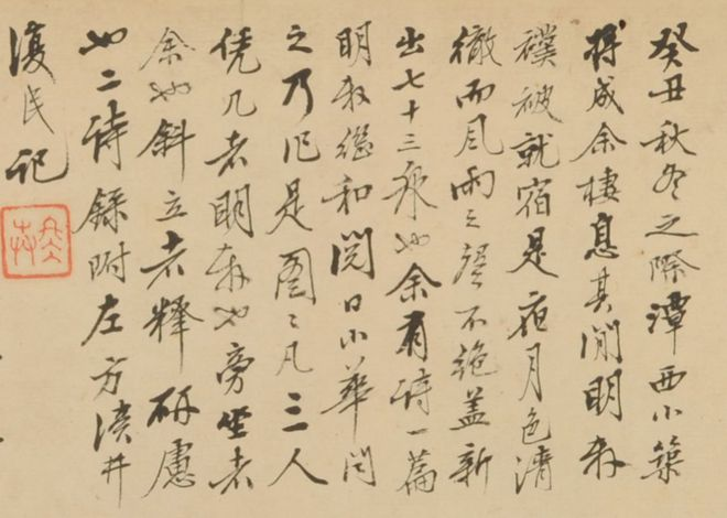 文博日历丨除了趵突泉大明湖，到了济南还得看看“七十三泉”
