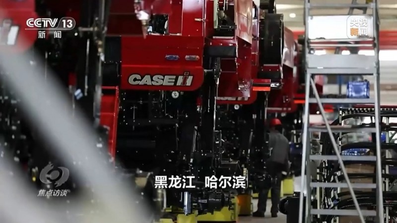 焦点访谈丨这些“加减法”让制造业开放迎来新机遇