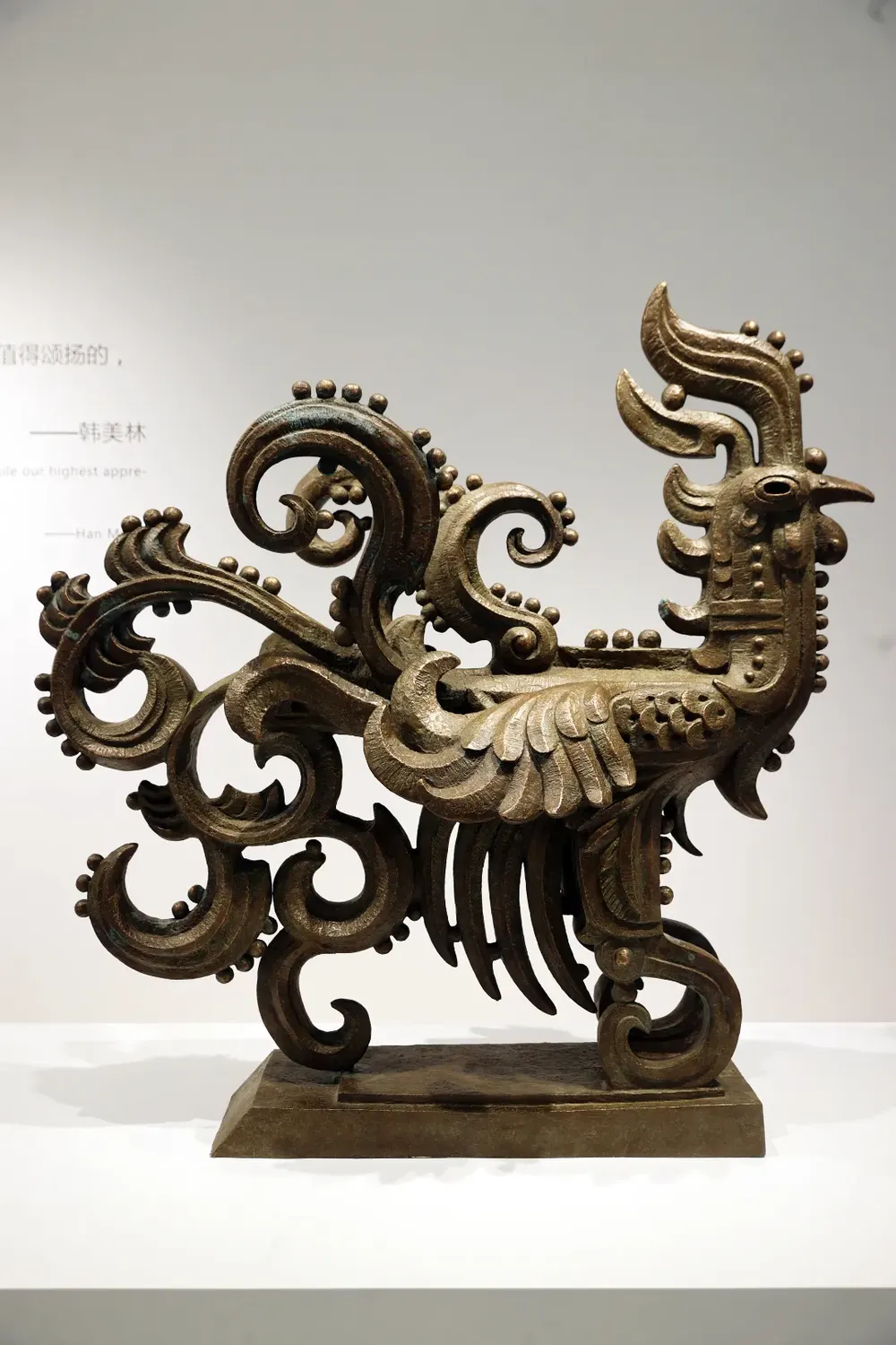 走进艺术里的中国陈列馆