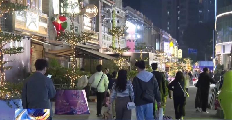 广州新消费场景不断涌现 “粤”月都有新体验