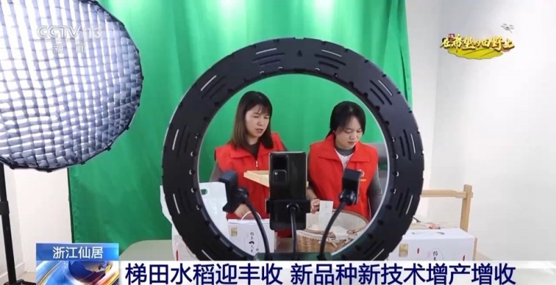 大丰收！全国多地同太空水稻一起传来丰收消息