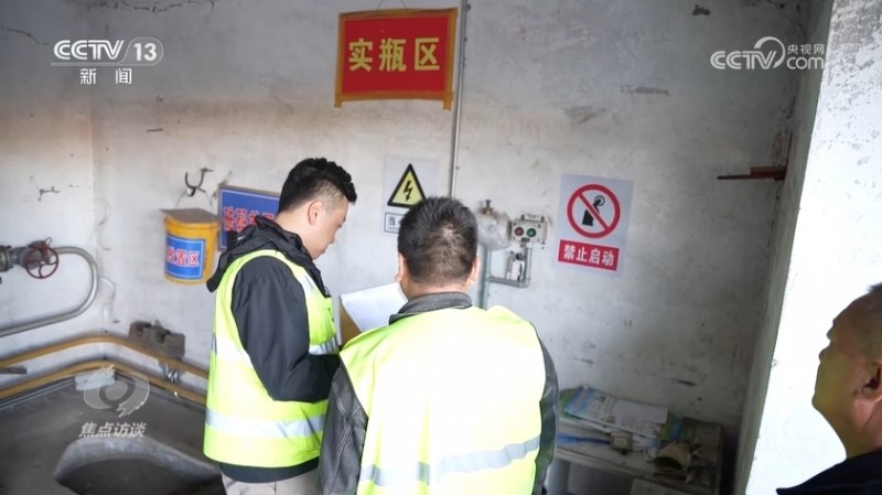 焦点访谈：用履职清单  减基层负担