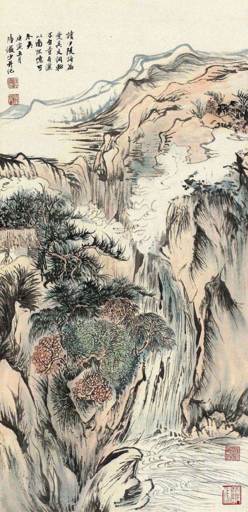 陆俨少、韩天衡的一段纠葛：“赠画”“借画”“索画”，一个迟到的说明