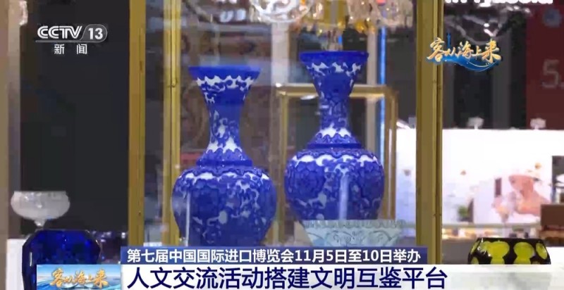 虹桥论坛将聚焦银发经济等热点话题 亮点抢先看