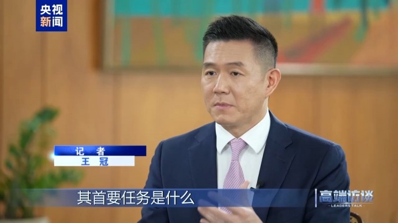 高端访谈丨专访巴西总统卢拉