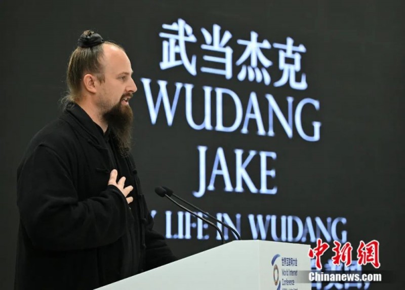 以网为桥联结世界，中外大咖共话文化交流互鉴