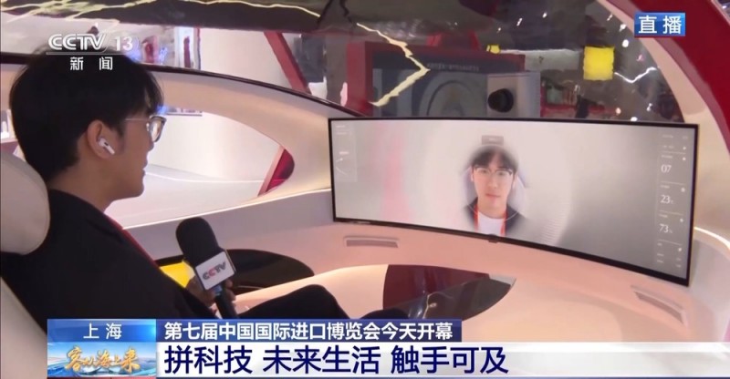 剃须刀也有“4S店”？进博会还有这些新奇玩意儿→