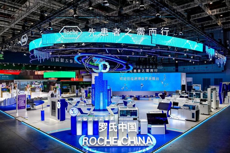 开放之声 进博之约丨新展品 新专区 新赛道